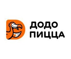 Додо Пицца