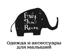 BABYSHOWROOM